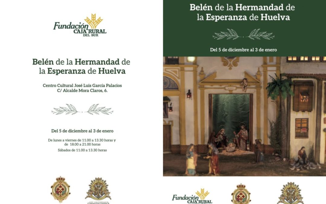 EL TRADICIONAL BELÉN DE LA HERMANDAD SE INAUGURARÁ EL PRÓXIMO 5 DE DICIEMBRE